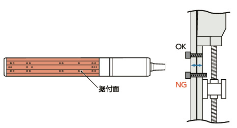 RBEアクチュエータブラケット 