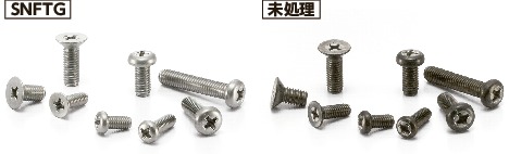 SNFTG高強度チタン十字穴付き皿小ねじ