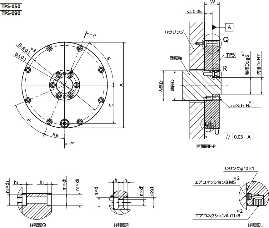 TRUSCO 傘型回転センターベアリング入φd:32‐φD:150M TLK-5：Pro-Tools