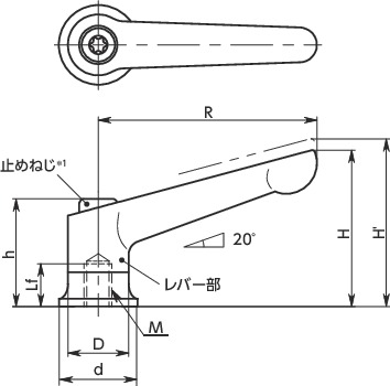 LDBFパワークランプレバー（めねじ）寸法図
