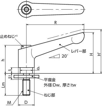LDM-10-LW30|クランプレバー - 平座金組み込みタイプ M(並目)ねじの LDM-10-LW30|クランプレバー - 平座金組み込みタイプ M(並目)ねじの