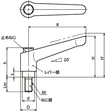 LDMS-ASクランプレバー（おねじ） - オールステンレス製寸法図