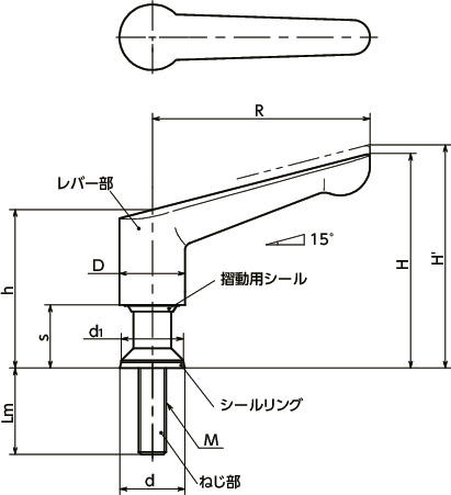 LDMS-HD-Eクランプレバー（おねじ）- ハイジェニックデザイン寸法図