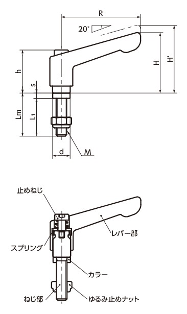 LDMS-LA_クランプレバー（おねじ） - ゆるみ止めナットつき|NBK【鍋屋
