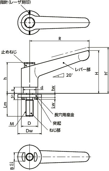 LDMS-LWP-ASクランプレバー-長穴用座金組み込みタイプ-オールステンレス製寸法図