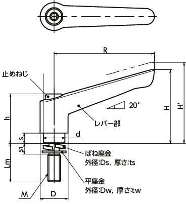 LEM-Wプラクランプレバー -  ばね座金組み込みタイプ寸法図