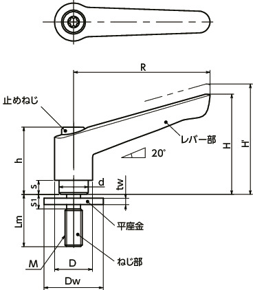 LEMS-LWプラクランプレバー - 平座金組み込みタイプ寸法図