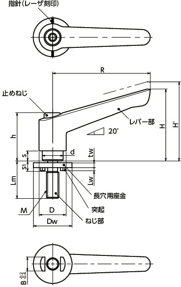 LEMS-LWPプラクランプレバー - 長穴用座金組み込みタイプ寸法図
