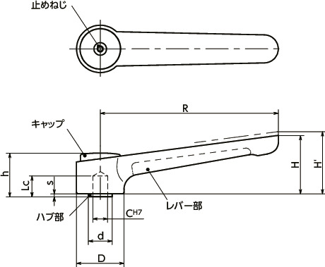 LFDRテンションレバー（リーマ穴）寸法図