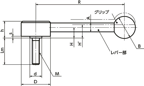 LFMフラットテンションレバー（おねじ）寸法図