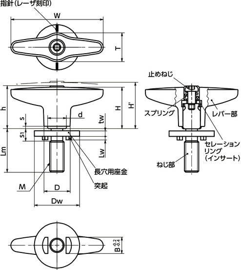 LUDM-LWPプラクランプレバー - 長穴用座金組み込みタイプ寸法図