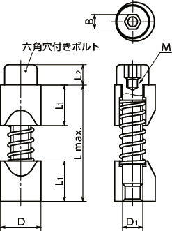 FRE丸シャフトクランパ - スティール製 - 埋め込みタイプ 