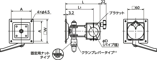DFS-PBディスプレイ固定部品 - 1軸タイプ - クランプレバー保持寸法図