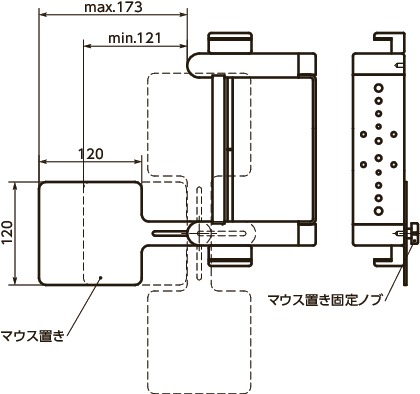 DKBR-500-AF-M5｜キーボード固定部品 - 1軸タイプ M＊1 5｜NBK