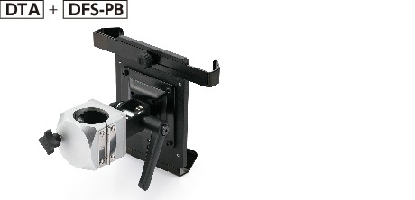 DTAタブレットPCホルダ