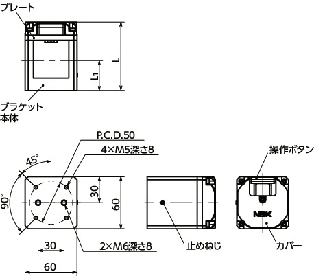 CUAB-Aクイックポジショニングブラケット - アルミフレーム用 寸法図