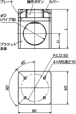 CUPBクイックポジショニングブラケット - 丸パイプ用寸法図