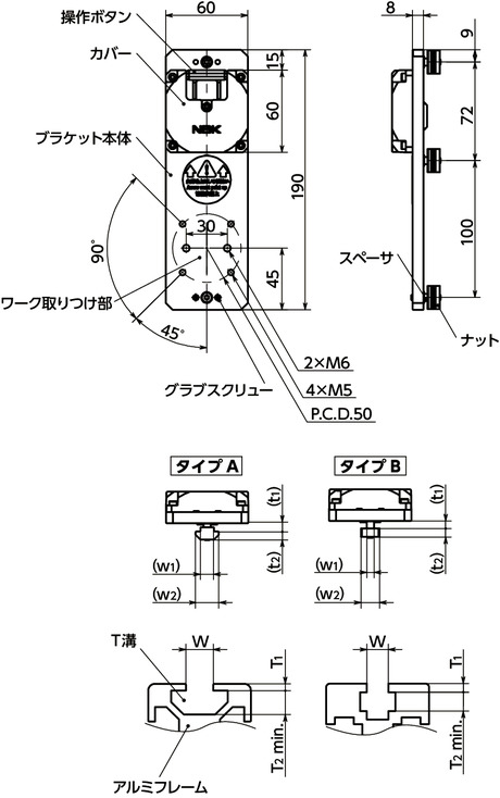 CUTB-Lクイックポジショニングブラケット - アルミフレーム用 - T溝固定タイプ - 下部取りつけタイプ寸法図