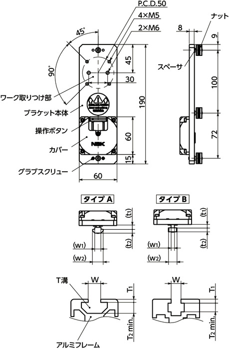 CUTB-Uクイックポジショニングブラケット - アルミフレーム用 - T溝固定タイプ - 上部取りつけタイプ寸法図