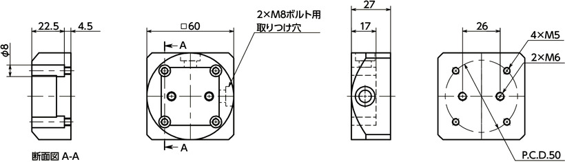 DAAアルミフレーム端面取りつけ用ブラケット寸法図