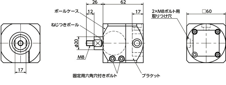 DFKM-AAボールジョイント（おねじ） - アルミフレーム端面取りつけ寸法図