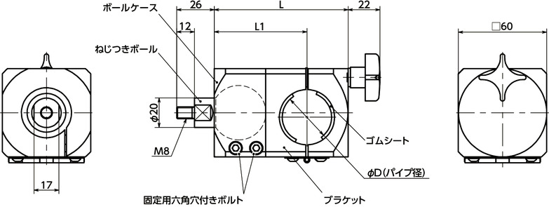 DFKM-60-M8-PB-40｜ボールジョイント（おねじ） - 丸パイプ取りつけ D