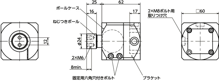 DFKWF-AAボールジョイント（めねじ2つ穴） - アルミフレーム端面取りつけ寸法図