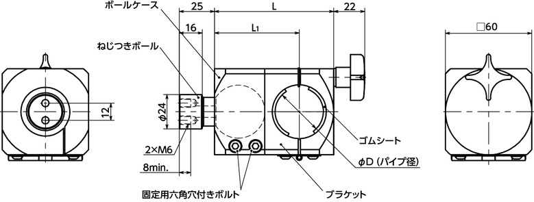 DFKWF-PBボールジョイント（めねじ2つ穴） - 丸パイプ取りつけ寸法図