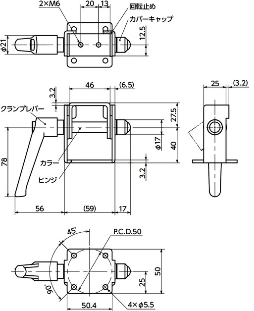 DKBR-Hアングルヒンジ - クランプレバー保持 - 回転制限寸法図