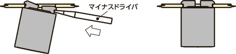 D1-RSリセプタクル - スナップイン - バックロード