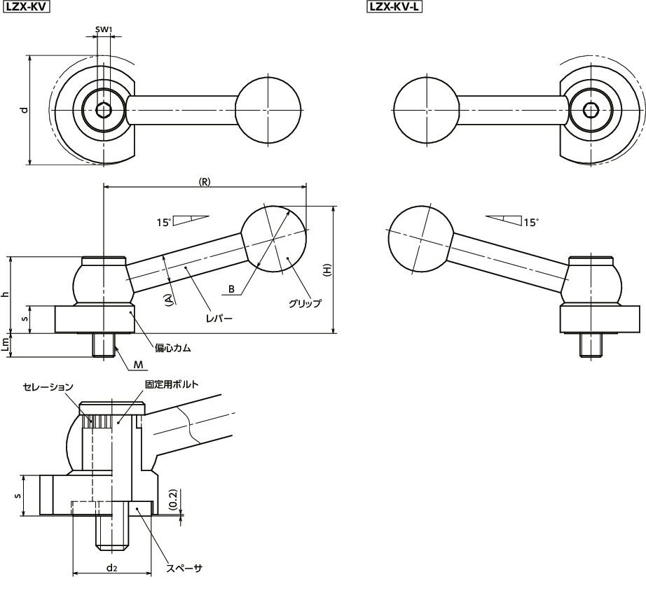 LZX-50-KV｜カムレバー - 角度つきレバータイプ M(並目)ねじの