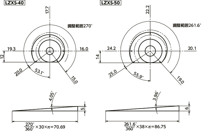 LZXS-KVカムレバー - 角度つきレバータイプ - ステンレス製 