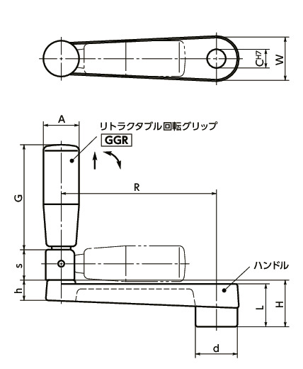 HAG-125-C14