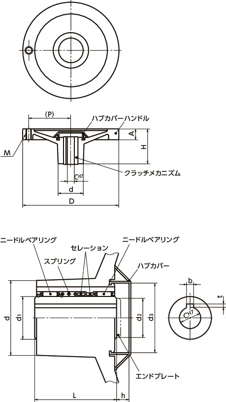 HCHアルミディスクハンドル寸法図