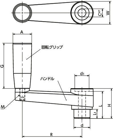 HGPC-Cプラスティッククランクハンドル寸法図