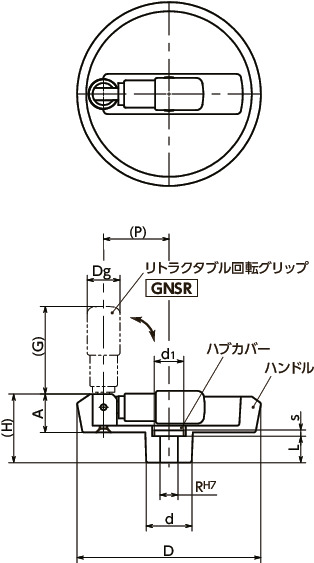 HME 寸法図