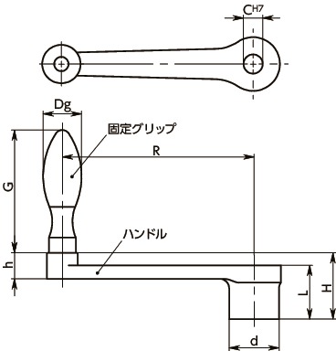 HNSU-F_ストレートクランク|NBK【鍋屋バイテック会社】