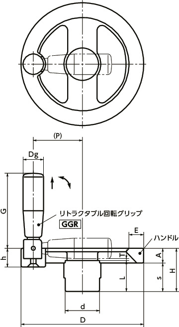 HSN2スポークハンドル 寸法図