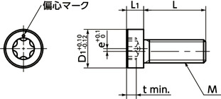 SLEC-A偏心クランプボルト寸法図