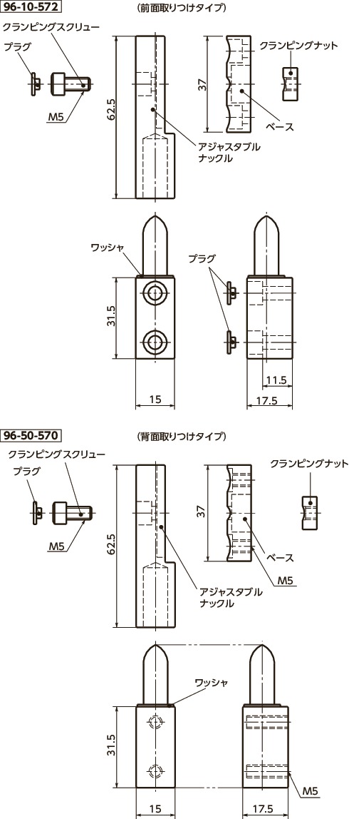 96-ADアジャスタブルコンプレッションヒンジ寸法図