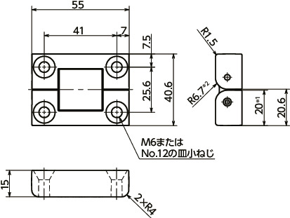 AH-2E-AL_トルクヒンジ - アルミニウム製 - フラットタイプ|NBK【鍋屋