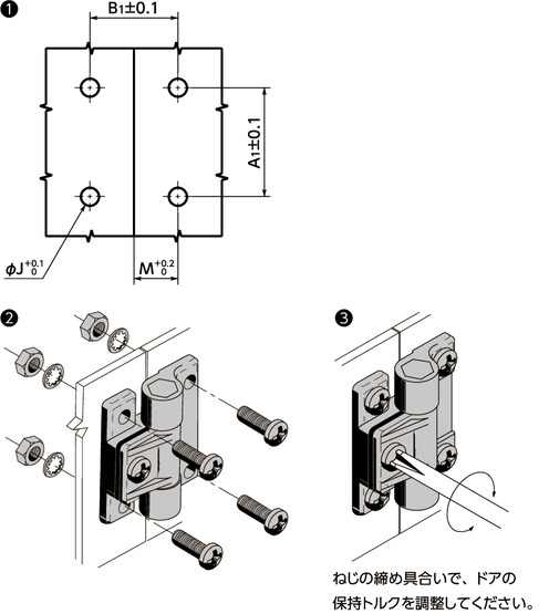 E6-10-301-20｜アジャスタブルヒンジ A 36.5｜NBK【鍋屋バイテック会社】
