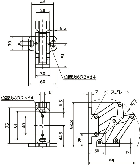 HNMMA 寸法図