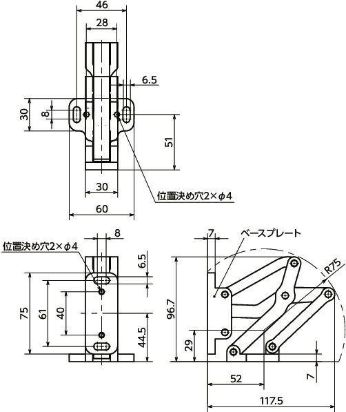 HNMVAアルミ大型スライドヒンジ - 90°開き 寸法図