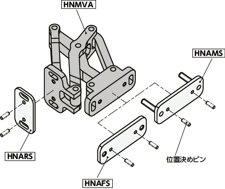 HNMVAアルミ大型スライドヒンジ - 90°開き 