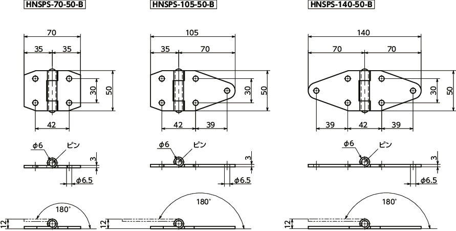 HNSPS-Bシートメタルヒンジ（平蝶番） - ステンレス製 - 通し穴 / コンパクトタイプ寸法図