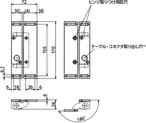 HNCRヒンジ用プレート - 貫通穴タイプ寸法図