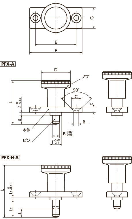 PFXフランジつきインデックスプランジャ 寸法図