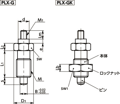 PLX-Gインデックスプランジャ - ノブなしタイプ寸法図