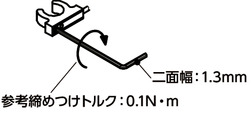 PLYS-SNインデックスプランジャ - センサつき